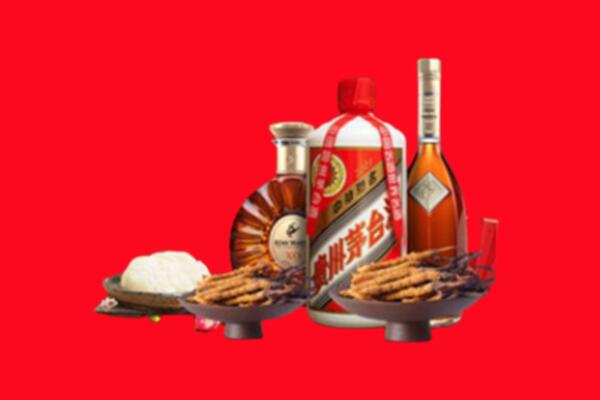 陈巴尔虎旗礼品回收.jpg