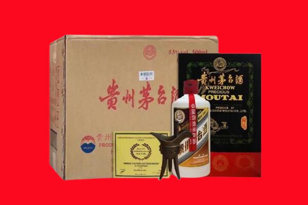 陈巴尔虎旗剑南春周边回收
