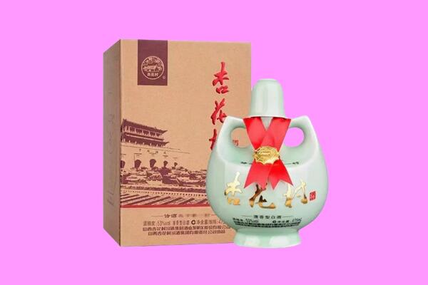 陈巴尔虎旗回收杏花村