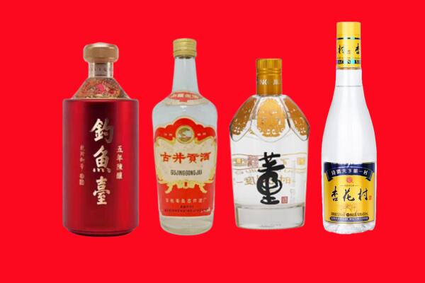陈巴尔虎旗回收老酒.jpg